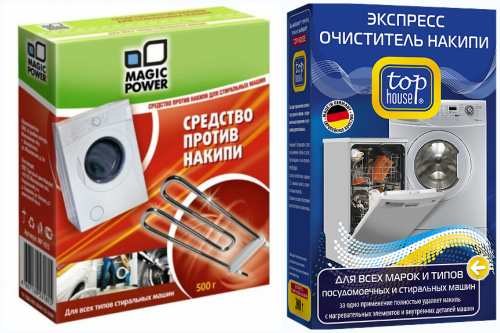 Мэджик Пауэр и Топ Хаус Мэджик Пауэр и Топ Хаус
