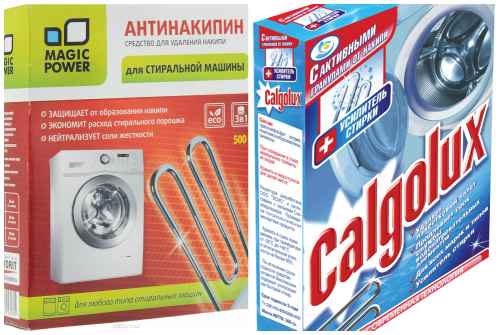 эффективные средства эффективные средства