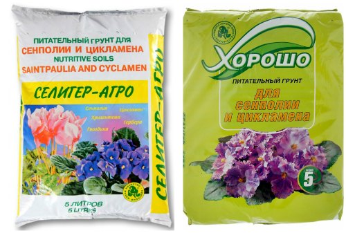 питательный грунт питательный грунт